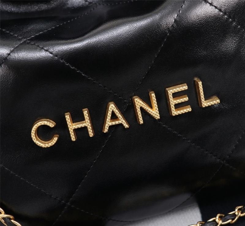 Chanel Shopping Bags